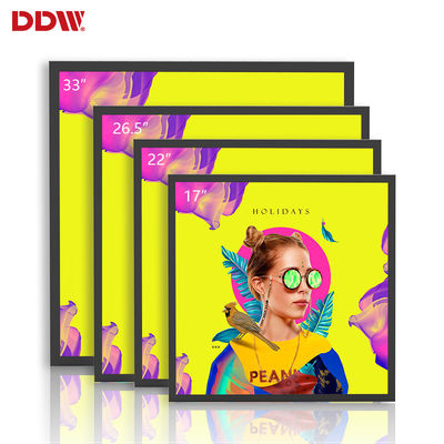 ساینیج دیجیتال با صفحه نمایش مربع 33 اینچ