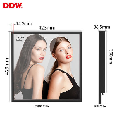 ساینیج دیجیتال با صفحه نمایش مربع 33 اینچ