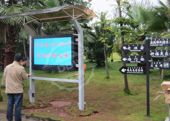 صفحه اصلی سامسونگ صفحه نمایش آگهی دیجیتال بیرونی 1500-2500cd / m * m روشنایی