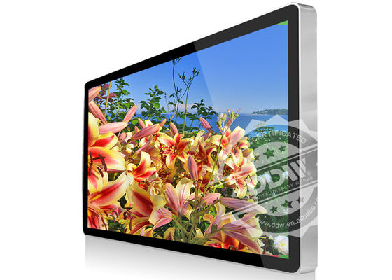 ال سی دی دیجیتال دیجیتال دیجیتال دیجیتال نمایش تبلیغات برای ساختمان های تجاری