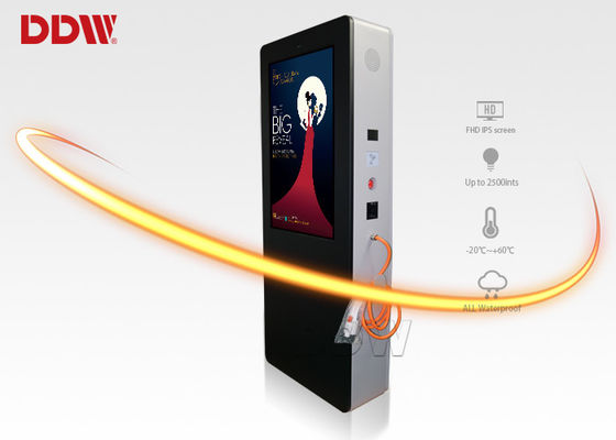 نمایشگر دیجیتال شارژر IR شارژ، نمایشگر تبلیغاتی شارژر 1080P هوشمند شارژر DDW-AD5501S