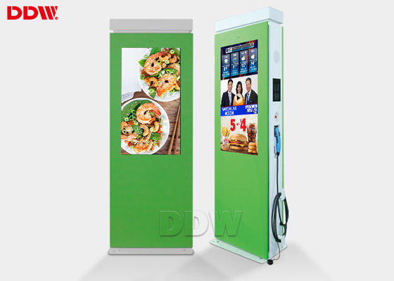 سامسونگ پانل 55 اینچ آگهی دیجیتال بیرونی طبقه ایستاده DDW - AD5501SNO