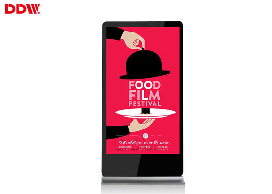 صفحه نمایش بزرگ 70 صفحه نمایش ال سی دی / قابل شارژ نور خورشید