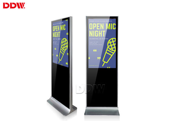 صفحه نمایش 58 اینچ 3600W ال سی دی صفحه نمایش 1920x1080 16.7M 2500cd / mxm روشنایی سیل ایستاده DDW-AD5801S