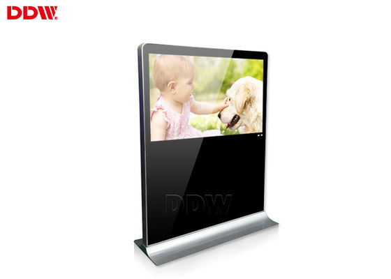 IP65 ضد آب در فضای باز نشانه های دیجیتال Kiosk صفحه نمایش لمسی 49 اینچ مستقل DDW-AD4901S 500nits