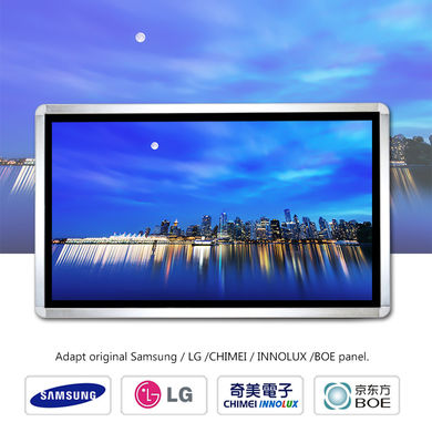 دیجیتال علامت دیجیتال Kiosk 98 '' صفحه نمایش قابل شنیدن نور خورشید DDW-AD9801W ورودی HDMI VGA