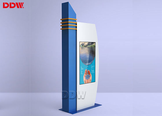 شیشه محافظ نوری 6 میلی متری در فضای باز