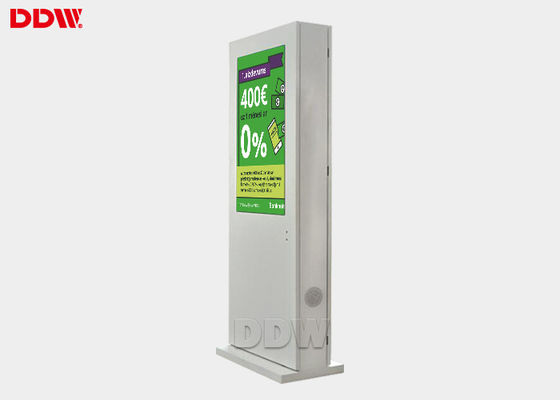 FCC / RoHS صفحه نمایش سیگنال دیجیتال صفحه نمایش سیگنال دیجیتال 700Nits روشنایی