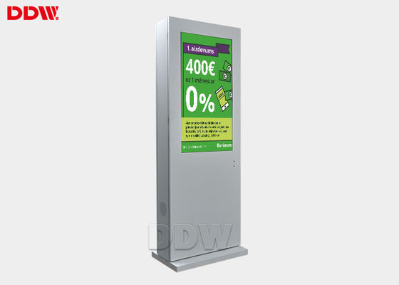 صفحه نمایش LCD با روشنایی 49 اینچی کیوسک سیگنال دیجیتال، تابلو های نمایش 360W DDW-AD4901S