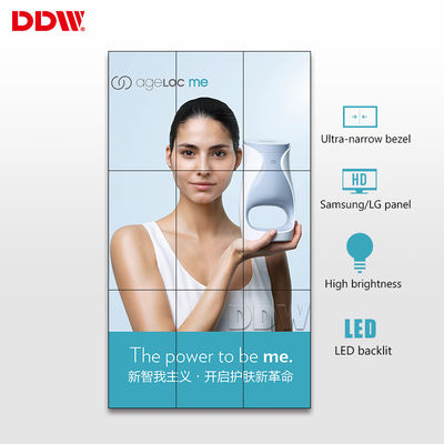 صفحه نمایش نمایشگر LCD LCD 3x3 کسب و کار ، کنتراست بالا 500 نیت دیوار تصویری بدون درز