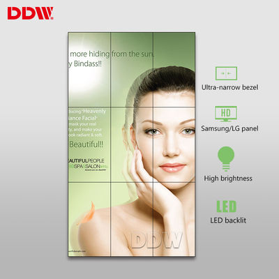 RS232 46 Video Wall Display 500 Nits Brightness Heat Disipation 819 BTU / H Max