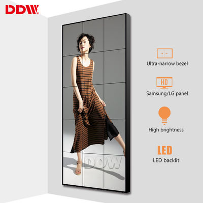 دیوار ویدئویی تجاری 55 "عمودی برای مرکز نظارت بر امنیت / مرکز بدنسازی