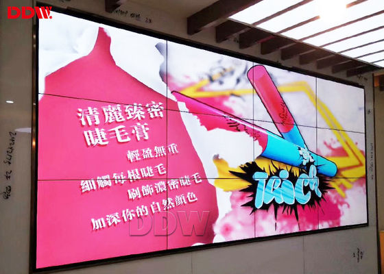 چند منظوره 46 نمایشگر دیواری ویدئویی LCD / نمایشگر تعاملی محبوب ویدیویی