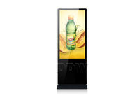 Exterior Floor Standing Stretched LCD Display Touch Screen LCD Advertising Player DDW-AD4901SN