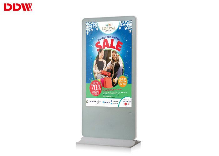TFT Remote Control Android digital signage Stand Alone 55'' with free software DDW-AD5501S