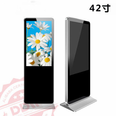 نشانه دیجیتال دیجیتال الکترومغناطیسی 1920x1080 FHD Board For Classroom