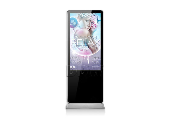 TFT لنز Scren تعاملی Lcd علامت دیجیتال مالزی LAN / فای / 3G شبکه DDW-AD5501SN