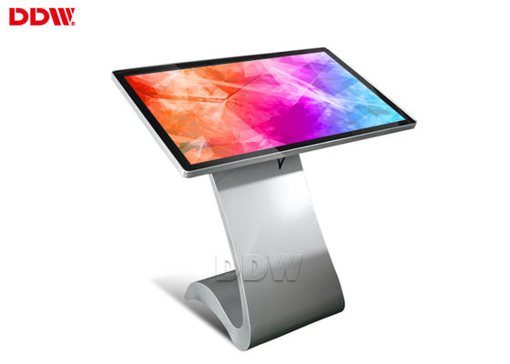 FHD 3G 4G WIFI رایگان صفحه نمایش دیجیتال صفحه نمایش لمسی خازنی 45 '' 700 Nits HDMIx2