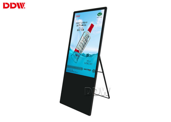 صفحه نمایش 32 اینچ نماد دیجیتال نمایشگر نور خورشید 3600w رزولوشن 480P / 720P
