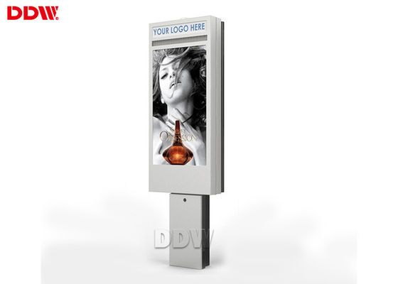 FCC ستاند کف کیوسک سیگنال دیجیتال 1920x1080 وضوح، 4000/1 کنتراست
