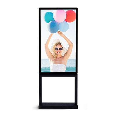 IP66 ضد آب 3500 نیت 1920 * 1080 علامت گذاری LCD در فضای باز
