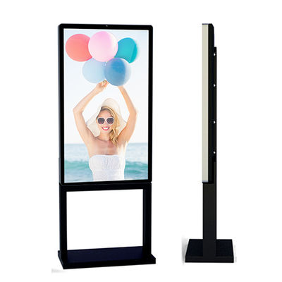 IP66 ضد آب 3500 نیت 1920 * 1080 علامت گذاری LCD در فضای باز